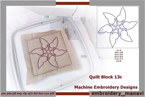 Quilt Block 13c Embroidery Review